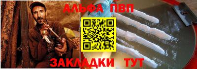 ГАЛЛЮЦИНОГЕННЫЕ ГРИБЫ Бердск