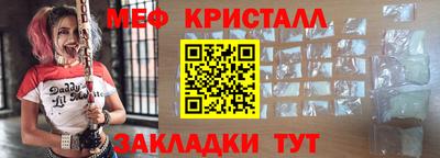 а пвп мука Белореченск