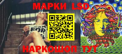 spice Белорецк