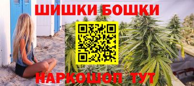 spice Белорецк