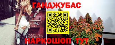 jwh Братск
