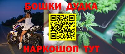ГАЛЛЮЦИНОГЕННЫЕ ГРИБЫ Бердск