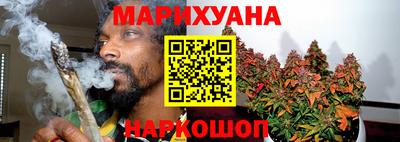 ГАЛЛЮЦИНОГЕННЫЕ ГРИБЫ Бердск