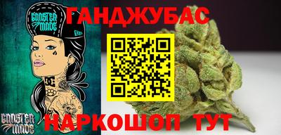а пвп мука Белореченск