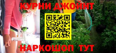 spice Белорецк