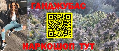 ГАЛЛЮЦИНОГЕННЫЕ ГРИБЫ Бердск