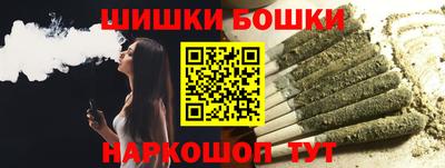 а пвп мука Белореченск
