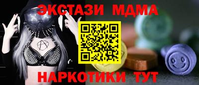jwh Братск