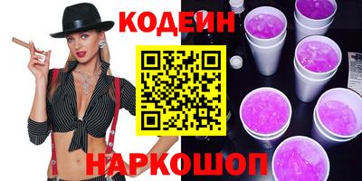 а пвп мука Белореченск
