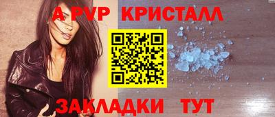 ГАЛЛЮЦИНОГЕННЫЕ ГРИБЫ Бердск