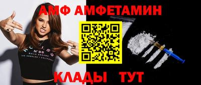 а пвп мука Белореченск