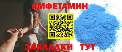 ГАЛЛЮЦИНОГЕННЫЕ ГРИБЫ Бердск